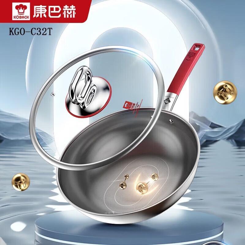Kangbahao 316L Stainless Steel Non-Stick Wok