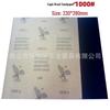 Eagle Sandpaper 120#-2000# Wet/Dry Polishing & Grinding Silicon Carbide Sheets.