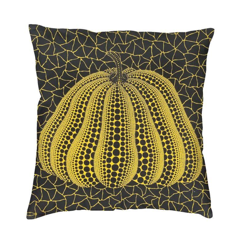 Yellow Yayoi Kusama Pumpkin Cushion Cover Minimalis Modern Soft Cute Pillow Cases Decoration Salon