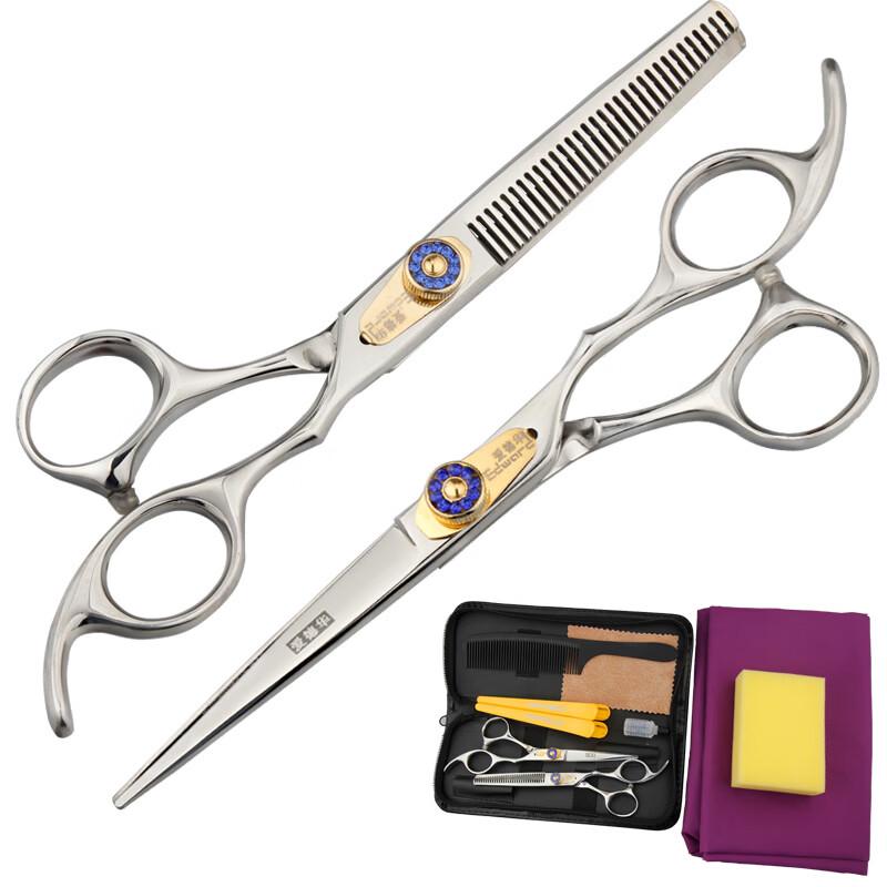 Weitesi C45 Classic Professional Hair Cutting  Thinning Scissors Set