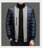 Men's High-End Winter Down Jacket: Middle-Aged & Elderly Business Casual, Thickened Warm Hooded Coat