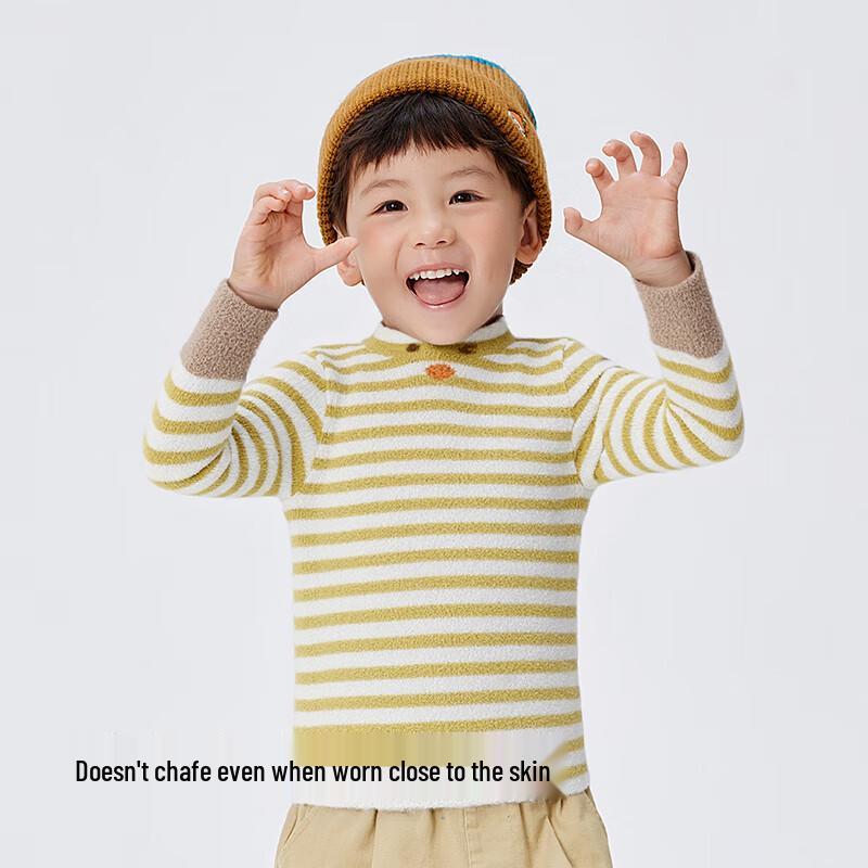 BalabalaOne Kids' Winter Sweater