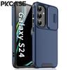 PKCASE Schiebefensterhülle für Samsung S25 S24 S23 FE S22 Note 10 Plus 20 Ultra A56 A36 A16 A06 A54 A55 A35 A25 A15 A05 Hülle