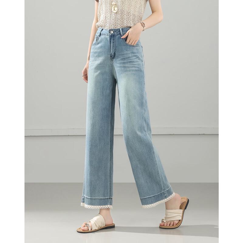 TERRE BLEUE Women s Summer High-Waist Wide-Leg Cropped Jeans 27