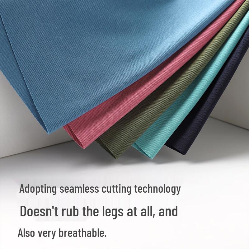 MaoRen Herren Nahtlose Antibakterielle Boxerbriefs mit Baumwollzwickel