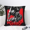 B-Berserks Pillow Cover Kawaii Pillow Case For Living Room Chair Graphic Pillowcases Gift