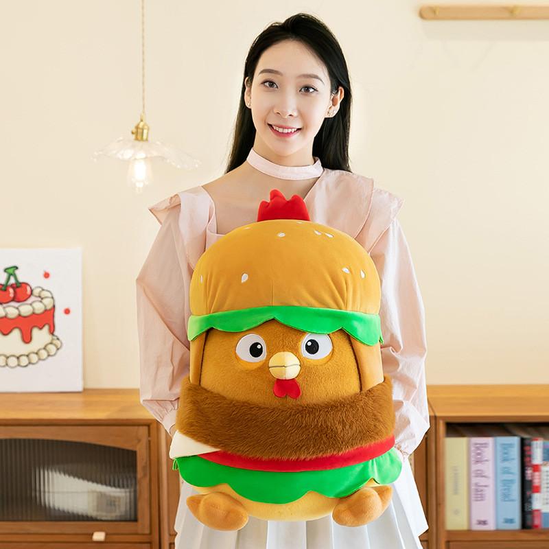 Chicken Plush Hamburger Toy Removable Clothes Leg Burger Cute Cartoon Gift Girls