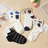 3D Cartoon Cute Comfortable Breathable Antibacterial and Deodorizing Socks for Women Featuring Horses Bears Dogs Cats and Pandas