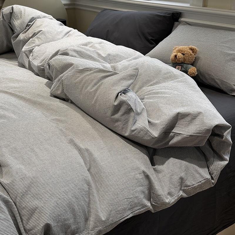 Minimalist Washed Cotton 4-Piece Bedding Set