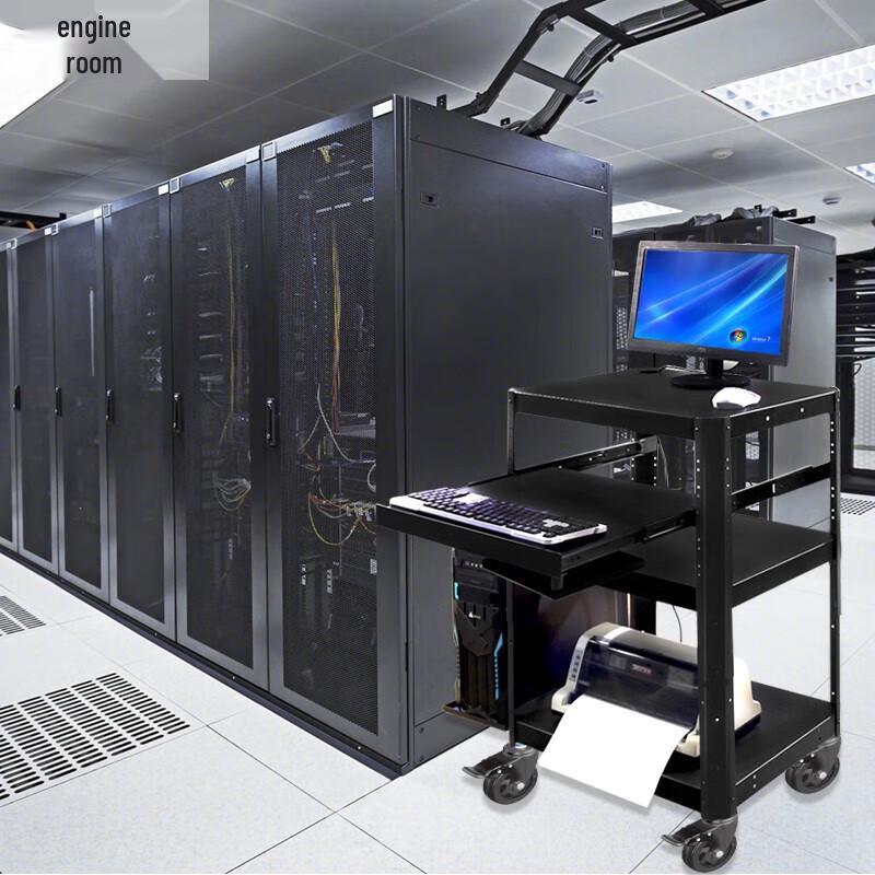 Mobile IT Equipment Workstation Cart