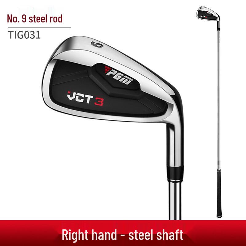 VCT3 Men's 7-Iron Stainless Steel Golf Club