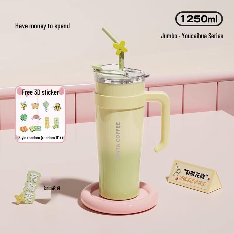 COSTA Jumbo Insulated Stainless Steel Straw Tumbler
