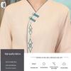 Uniforme per Staff di Pulizia e Hotel in Stile Cinese