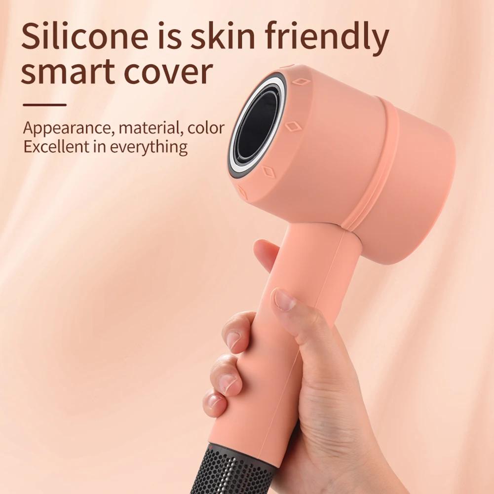 Hair Dryer Travel Case Anti-scratch Dust Proof Case Silicone Accessories Washable Shockproof Portable for Dyson HD01 HD03 HD08