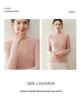 Classic Women's Cashmere Knit Pullover: Striped Half-High Collar, Solid Color, Autumn/Winter Commute Sweater