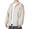 Adidas Sportswear Jacket Men's Khaki IP4953