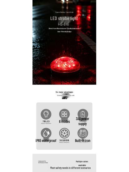 E-commerce Best-Selling Car Strobe Light: High Brightness Emergency Warning Signal