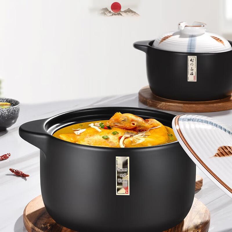 Керамический горшок Sheng Bi De для газовой плиты