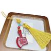 Axe Pendant Keychain Ornament - Tongfu Good Luck Design