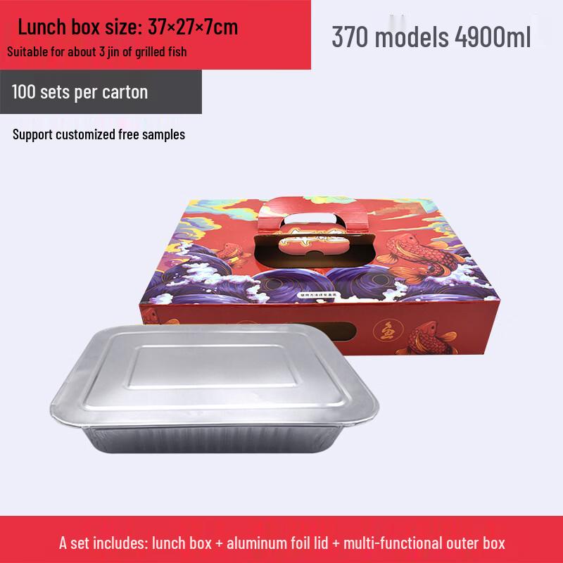 Handun Portable Aluminum Foil Grilling Pan Set
