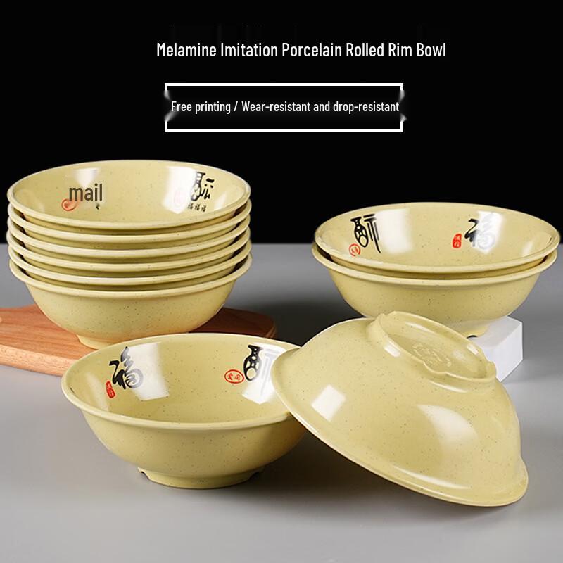 Darian Melamine Imitation Porcelain Bowls
