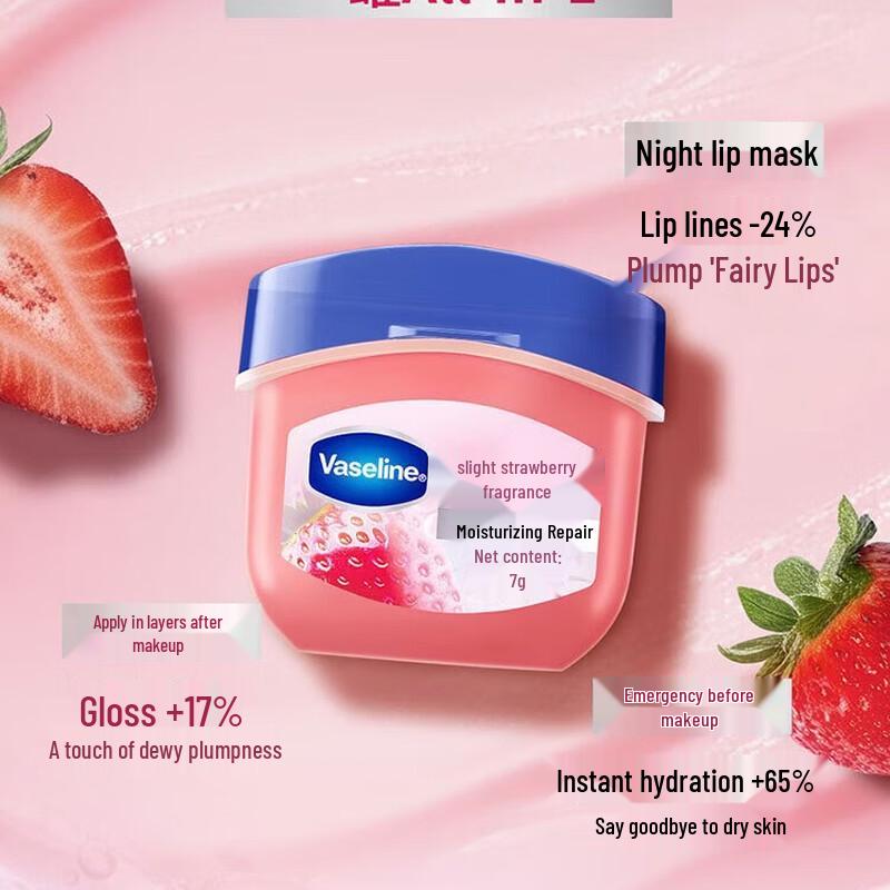 Vaseline Classic Strawberry Lip Balm (3-Pack)
