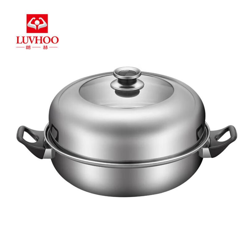 LUVHOO LH-HG01 Universal Stainless Steel Hot Pot