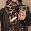 Stylish Leopard Print Shawl Poncho Wrap for Women Leopard Print Sweater Supplies