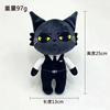 New Animal Hospital Plush Toy Cartoon Barney Dr. Harlow Officer Duckman Plush Doll Anime Peripheral Toys Gifts
