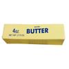 Sensory Squeeze Butter Bar Anti Stress Squeeze Fidget Toy Butter Stick Squeeze Toy  Kids Toy