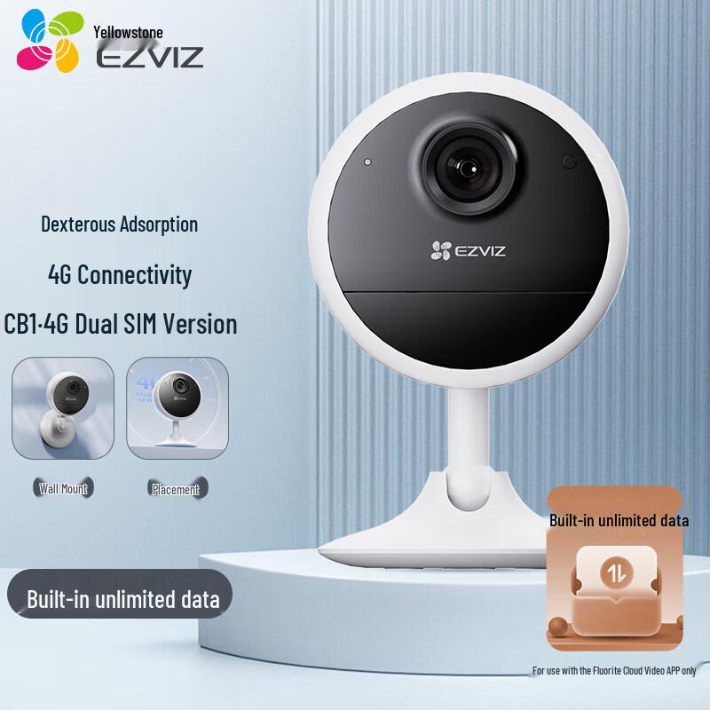 EZVIZ CB1 3MP 4G Dual SIM Indoor Battery Camera (CN version)