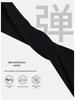 Black High-Waisted Micro-Flared Jeans for Women - 2025 Spring/Autumn Slimming Stretch Bodycon Pants