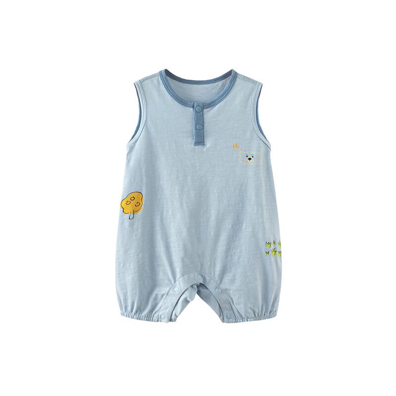 Minibala Baby Boy Pure Cotton Sleeveless Bodysuit