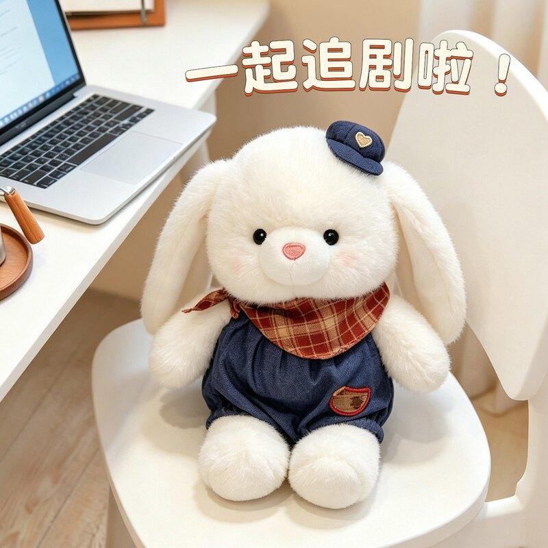 Sweet Sen Mi Dou Rabbit Plush Toy with Bib Apple Outfit Stuffed Bunny Doll for Kids Girls Gift Pink 20cm