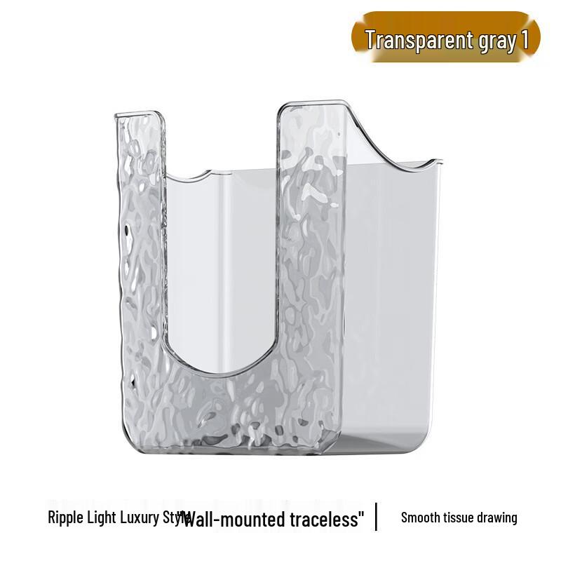 ZISIZ Wall-Mounted Tissue Box