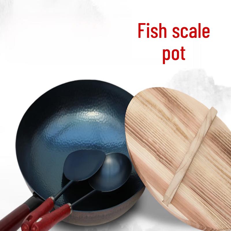 Wotuo Forged Wrought Iron Uncoated Non-stick Stir-fry Wok