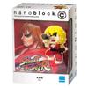 Kawada Nanoblock Character Nano Street Fighter Ken CN-16