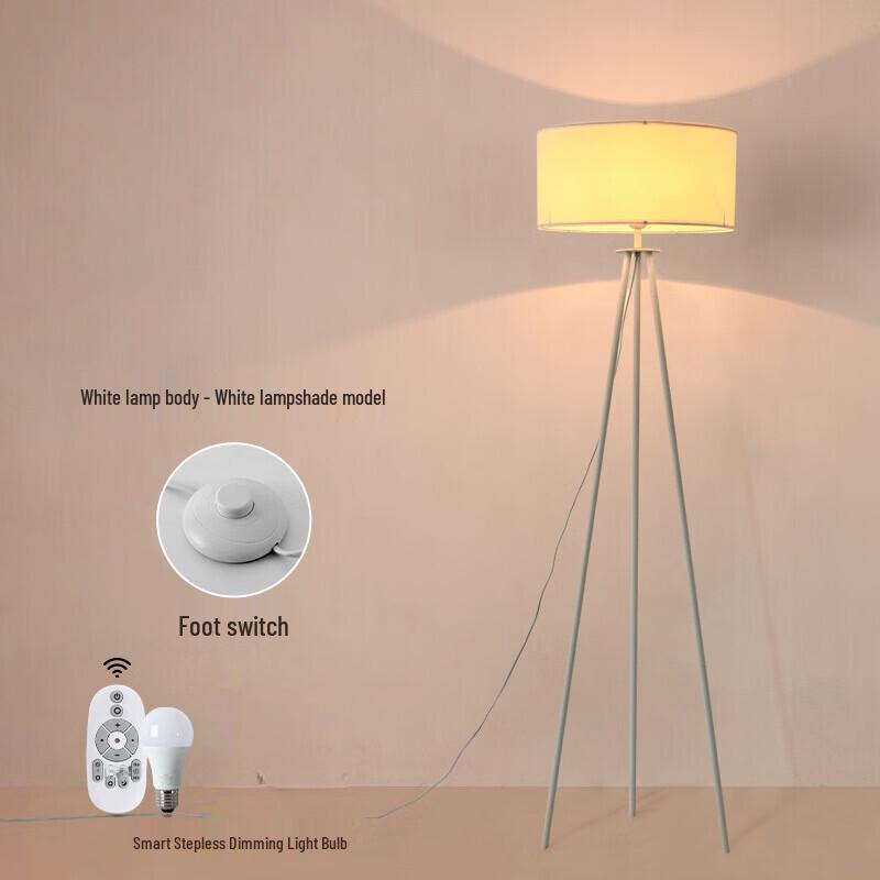 Nu Feng Adjustable LED Floor Lamp with Remote Control
