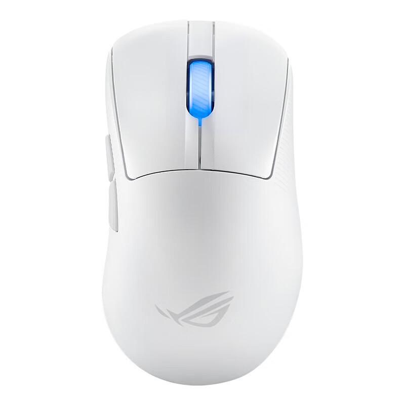 ASUS ROG Moonblade 2 ACE Tri-Mode Wireless Gaming Mouse