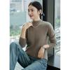 Women's Cashmere Cable Knit Top: Half-High Neck, Loose Fit, Warm Slimming Base Layer for Autumn and Winter