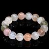 Hongchu Crystal Natural Rainbow Rabbit Hair Crystal Bracelet Cat's Eye Colored Rabbit Hair Bead Bracelet Scattered Beads
