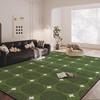 French Stain-Resistant Living Room Carpet: Large, Non-Slip, Water-Absorbent, Easy-Care Sofa Mat