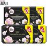 Pure Cotton Ultra-Thin Day & Night Sanitary Pads - Twin Pack