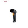 Pantum SLQ02 USB Wired Barcode Scanner
