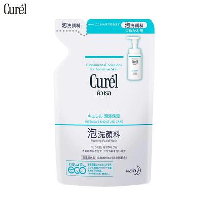 Intensive Moisture Care, Ricarica detergente schiumogeno per il viso, Soluzioni fondamentali per pelli sensibili, 130 ml. - Cura della pelle