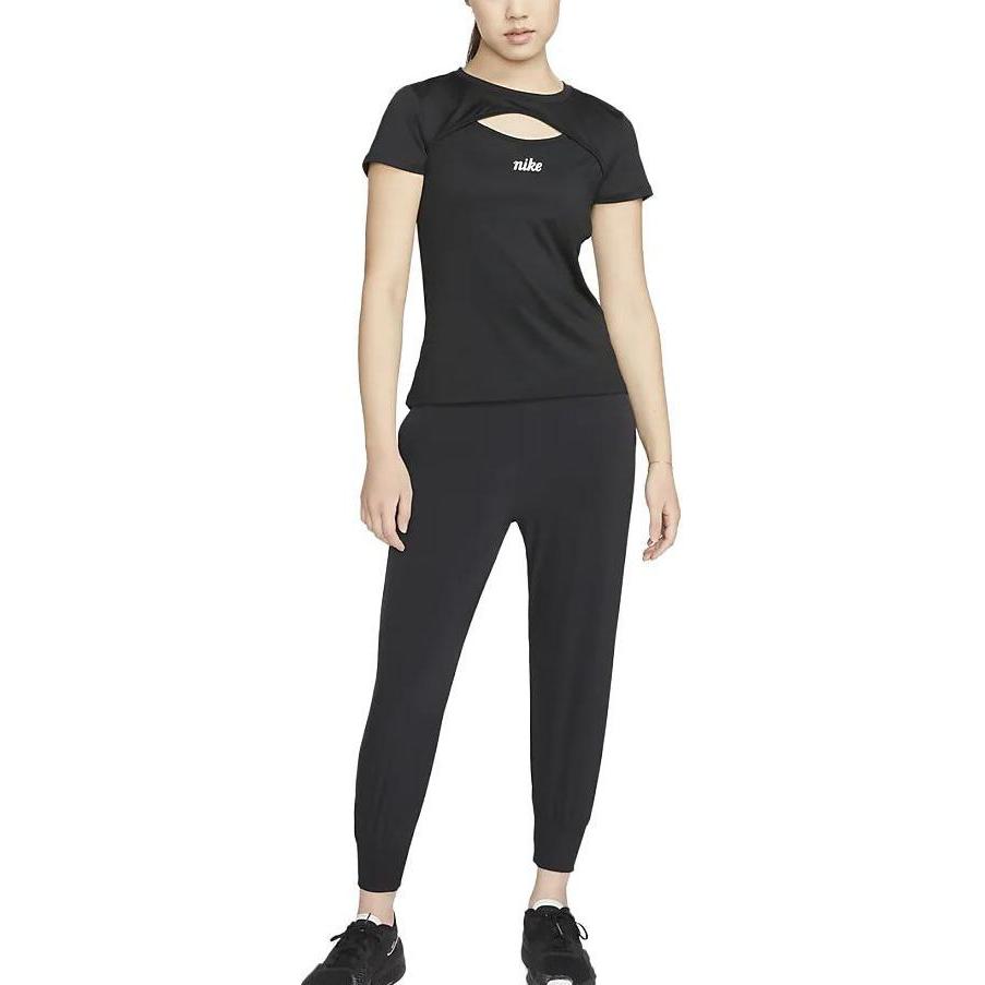 New Nike Knitted Sweatpants Women's Black DV9454-010
