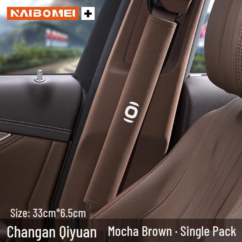 Changan Qiyuan Car Seat Belt Shoulder Pad Cover (Models: A07, Q07, A05, Q05, A06, K50, Hunter)
