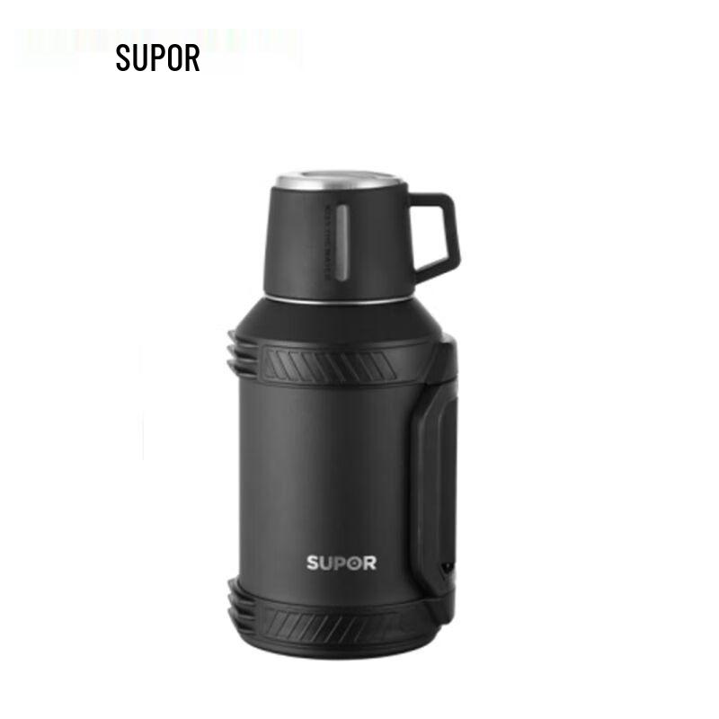 SUPOR 2.5L Travel Insulated Thermos Bottle