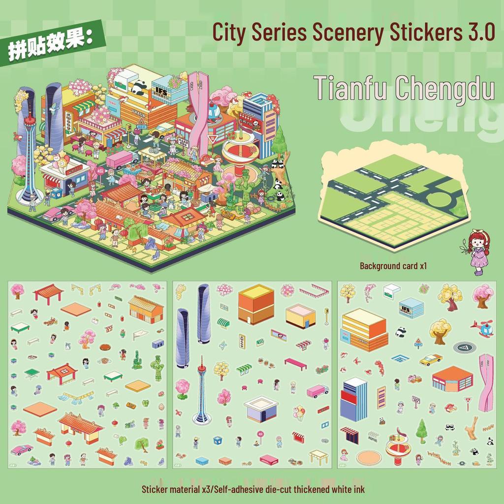 Junbei 9.0 City Edition 3D Scenic Sticker: Shantou & Chaozhou