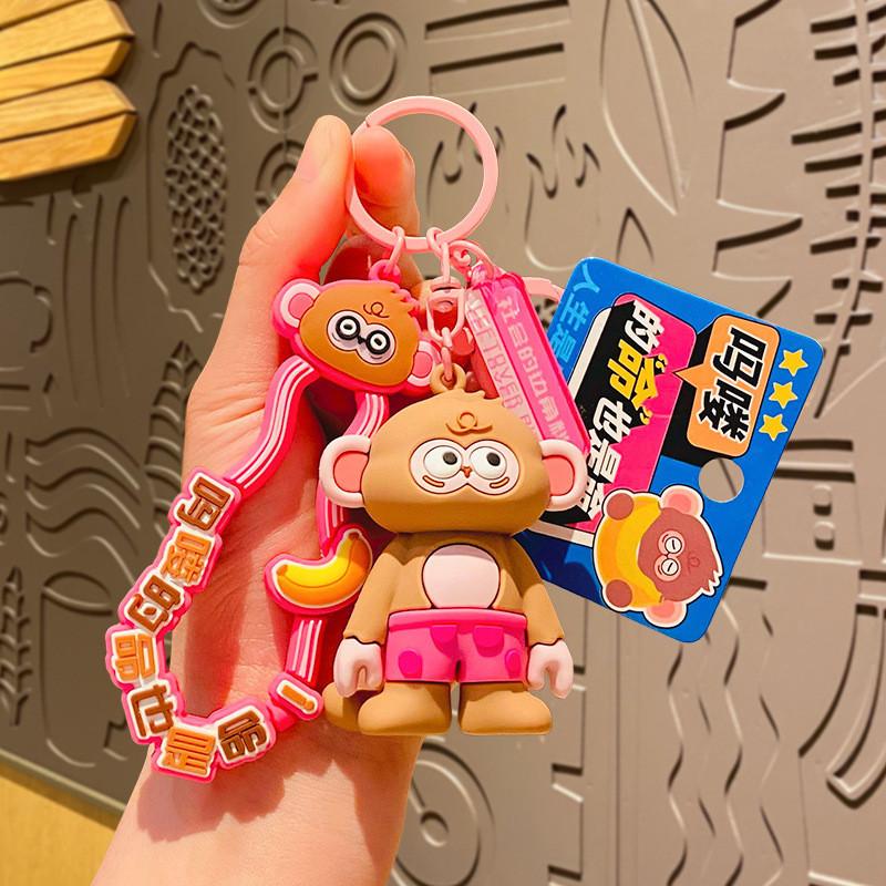 Pvc Highquality Alloy Cartoon Keychain Perfect For Promotional And Corporate Gifts